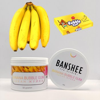 Чайная смесь Banshee Banana bubble Gum 50 г (банановая жвачка)