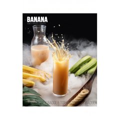 Табак Honey Badger Banana mild 40 г. (Банан)