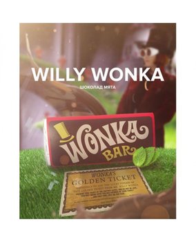 Чайна суміш 420 Tea Шоколад м'ята - Willy Wonka
