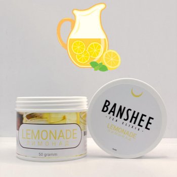 Чайна суміш Banshee Lemonade 50 г (Лимонад)