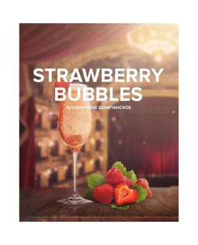 Чайна суміш 420 Tea Полуничне шампанське - strawberry bubbles