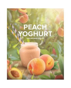 Чайна суміш 420 Tea Персиковий йогурт - Peach Yoghurt