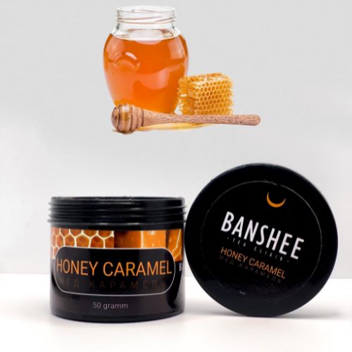 Чайна суміш Banshee Honey Caramel 50 г. (мед карамель)