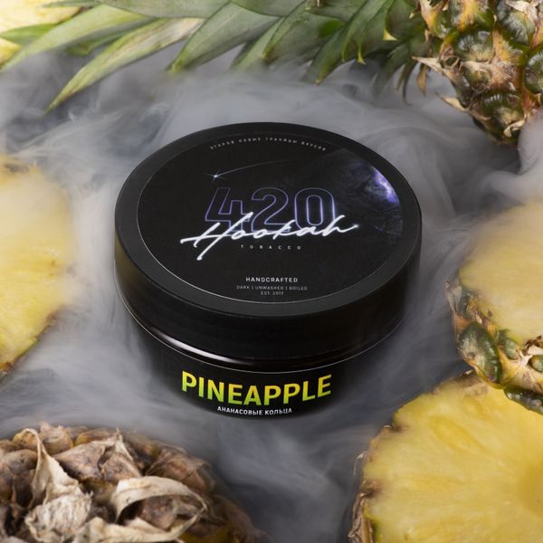 Тютюн 420 Pineapple (Ананас, 100 г)