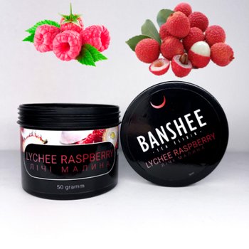Чайная смесь Banshee Lyche Raspberry 50г. (Личи малина)