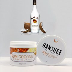 Чайная смесь Banshee Rum coconut 50 г (Ром кокос)