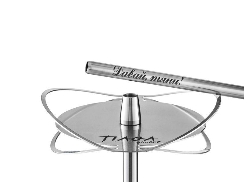 Кальян Tiaga Hookah Orbita Mini, 49 см фото