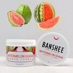 Чайная смесь Banshee Watermelon guava 50 г (Арбуз гуава)