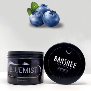 Чайная смесь Banshee Bluemist 50 г. (Черника)