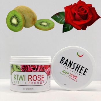 Чайна суміш Banshee Kiwi Rose 50 г (ківі і троянда)