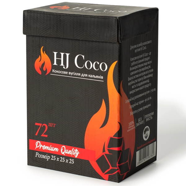 Кокосове вугілля для кальяну 1 кг HJ Coco фото