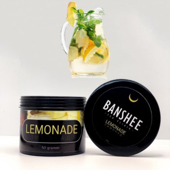 Чайна суміш Banshee Lemonade 50 г. (Лимонад)