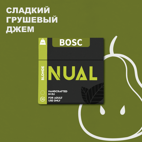 Тютюн для кальяну Nual 100g Bosc (Нуал грушевий крем з мигдалем)