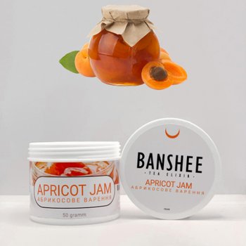 Чайна суміш Banshee Apricot Jam 50 г (Абрикосовий джем)