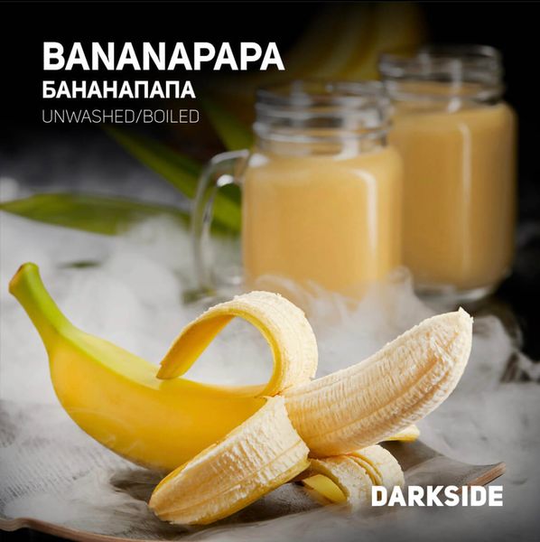 Табак Darkside 100g Bananapapa (Medium) фото