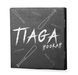 фото Шахта Tiaga Hookah Бита, 50 см